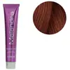 Coloration permanente Maïandra de Kerasoin Professionnel 6.44 blond fo...