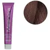 Coloration permanente Maïandra de Kerasoin Professionnel 7.7 blond mar...