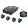 BEEPER Radar de recul (de voiture) (Ref: RE002A/4)