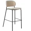 CAMIF Chaise de bar tissu et bois pieds métal Sofia Bois / Métal / Tissus