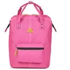 KID'ABORD Sac a dos Poids Plume  COLORFUL SAC A DOS 28 CM