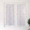 ED Enjoy Home Paire de petits voilages droits brodés de gouttes polyester jaune ocre