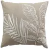 HOME MAISON Coussin carré motif nature épuré Naturel 40x40 cm