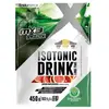 Boisson isotonique mx3 effort long pamplemousse 450g