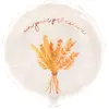 BALLON ALUMINIUM ROND ÉPIS DE BLÉ 43CM BLANC