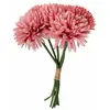 BOUQUET 6 DAHLIAS ARTIFICIEL 26CM VIEUX ROSE