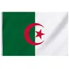 Drapeau Algérie 90 x 150 cm
