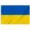 Drapeau Ukraine 90 x 150 cm