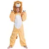 Déguisement lion enfant - Peluche - Marron clair et blanc - 2 à 3 ans