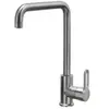 Essebagno baltic mitigeur évier façon inox