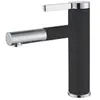 ESSEBAGNO Mitigeur lavabo haut noir mat avec bonde H 19.9 cm - Ultrate