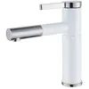 Mitigeur lavabo blanc et chromé - ESSEBAGNO - Ultrate - Monotrou - Pivotant - Economie d'eau