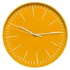 Non communiqué Horloge à quartz silencieuse Atoll - Jaune - Orium