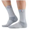 Monnet Trek Air - Chaussettes randonnée Gris / Gris 39 - 40