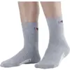 Doubles chaussettes mid twin grise