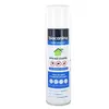-Biocanina Habitat Spray Pure