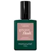 manucurist - GREEN FLASH LED gel Vernis à ongles 15 ml Nude unisex