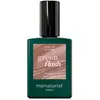 NoName manucurist - green flash Vernis à ongles 15 ml Or rose unisex