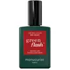 manucurist - GREEN FLASH Vernis à ongles 15 ml Rouge foncé unisex