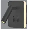 Millumine Applique Led Tête De Lit Noire Cayman Ii