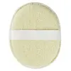 Avril Accessoire Beauté Éponge Visage en Coton Bio