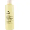 AVRIL Flacon vide rechargeable pour gel lavant mains - 350 ml