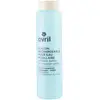AVRIL Flacon vide rechargeable pour eau micellaire - 250 ml