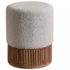 BOIS DESSUS BOIS DESSOUS SERENE  Pouf en teck massif et tissu bouclette 38 cm Berah Getah