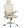 HOMCOM Chaise bureau ergonomique, fauteuil de bureau, accoudoirs relev...