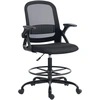 HOMCOM Chaise de bureau en maille, chaise d'ordinateur avec accoudoirs...