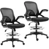 Vinsetto Lot de 2 fauteuils de bureau chaise de bureau assise haute ré...