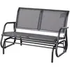 Outsunny Banc à bascule de jardin 2 places contemporain acier textilène gris
