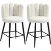 HOMCOM Lot de 2 tabourets de bar design contemporain - repose-pied - a...