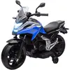 AIYAPLAY Moto électrique pour enfants moto porteur Honda pour enfants ...