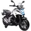 AIYAPLAY Moto électrique enfant honda nc750x - musiques, feux av led, entrée usb mp3 jack - 2 roues support aux. - blanc