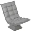 HOMCOM Fauteuil de sol paresseux fauteuil relax fauteuil salon design ...