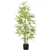 HOMCOM Bambou artificiel 1,20H m - plante artificielle - 498 feuilles réalistes, vrais troncs - pot inclus