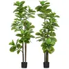 HOMCOM Lot de 2 plantes artificielles Figuier à feuilles de violon Fic...