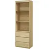HOMCOM Bibliothèque haute de 180 cm avec 3 étagères et 3 tiroirs dim. ...