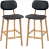 HOMCOM Lot de 2 tabourets de bar, chaises hautes, revêtement synthétiq...