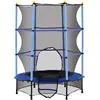 HOMCOM Trampoline Enfant Ø 1,40 × 1,90H m Filet de sécurité Porte zipé...