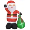 Outsunny Décoration Noël gonflable H.180 cm - père Noël gonflable extérieur intérieur - IP44 - 4 LED