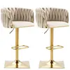 Gomyway 2 Tabourets de bar style art déco avec dossier et repose-pieds, chaise haute hauteur d'assise réglable pivotant 360°, Ivoire