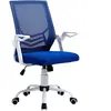 Vinsetto Chaise bureau fauteuil de bureau ergonomique en maille avec s...