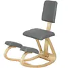 HOMCOM Siège assis genoux, siège ergonomique en bois à bascule avec do...