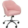 HOMCOM Chaise de bureau, fauteuil de bureau ergonomique, hauteur régla...