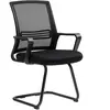 HOMCOM Chaise de bureau en maille sans roulettes, base en traîneau, po...