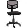 Vinsetto Chaise de bureau sans accoudoirs, fauteuil de bureau en maill...