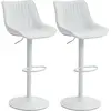 HOMCOM Lot de 2 tabourets de bar, chaises de bar structure en acier ha...