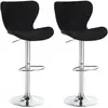 HOMCOM Lot de 2 tabourets de bar style contemporain réglable pivotant noir